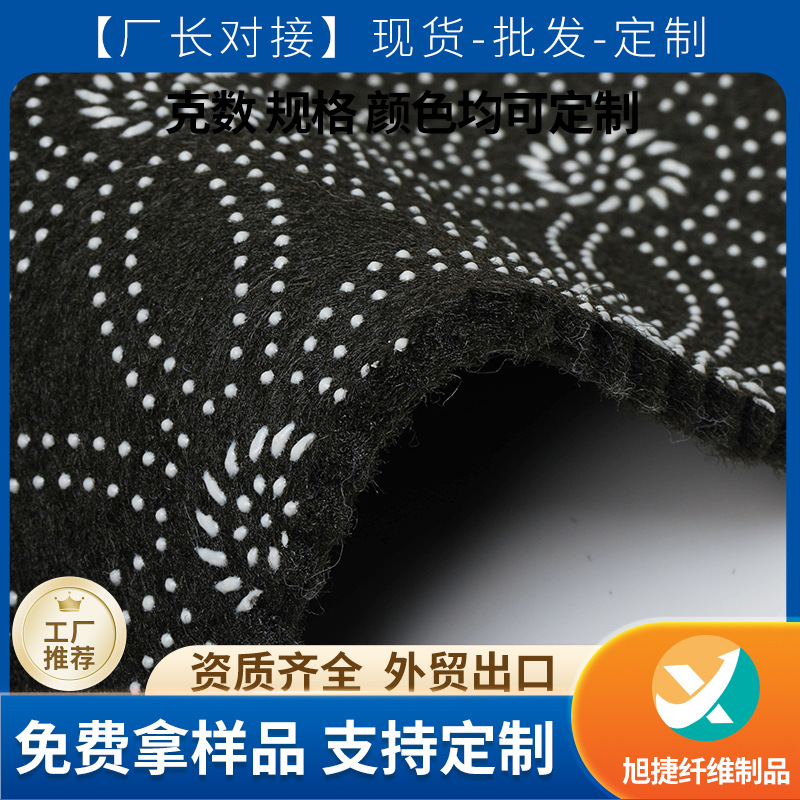 盐城无纺布